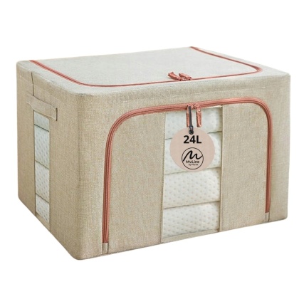 Organizer Pojemnik ze stelażem 40x30x20 cm 24L Kolor Beżowy